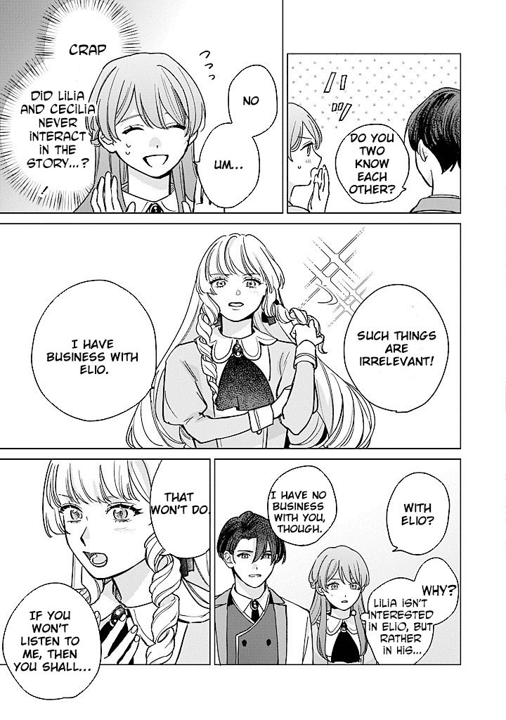 Cecilia-chan Loves the Losing Hero. Chapter 4 Page 9